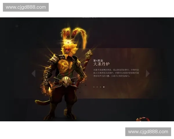 刀塔英雄注册系统全新升级全面解析助你快速体验全英雄角色精彩对战